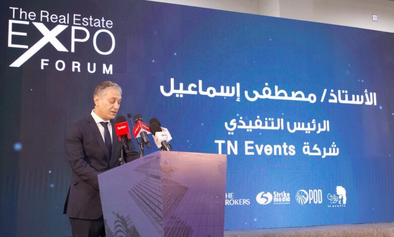 Tarek Nour Events,