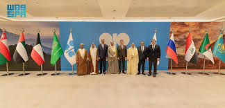 المملكة