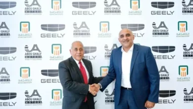 البنك الاهلي المصري
