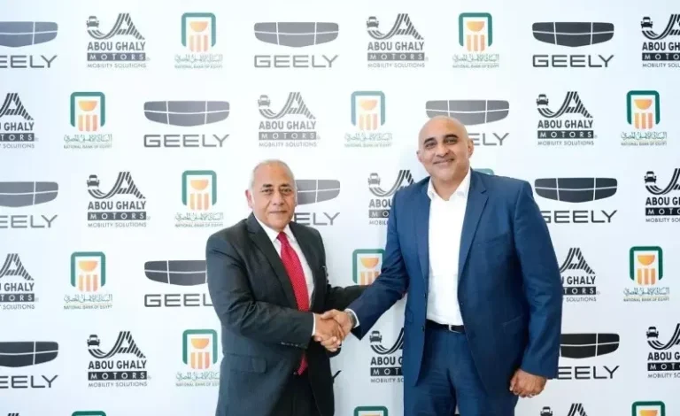 البنك الاهلي المصري