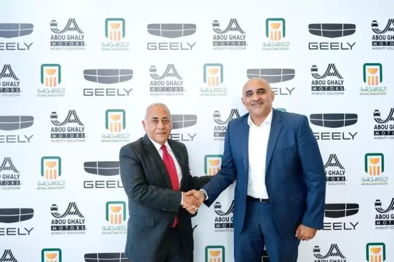 البنك الاهلي المصري