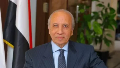 البنك الزراعي المصري