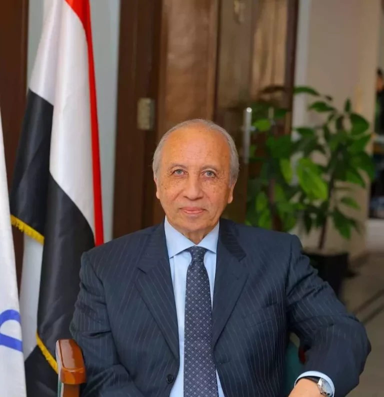 البنك الزراعي المصري
