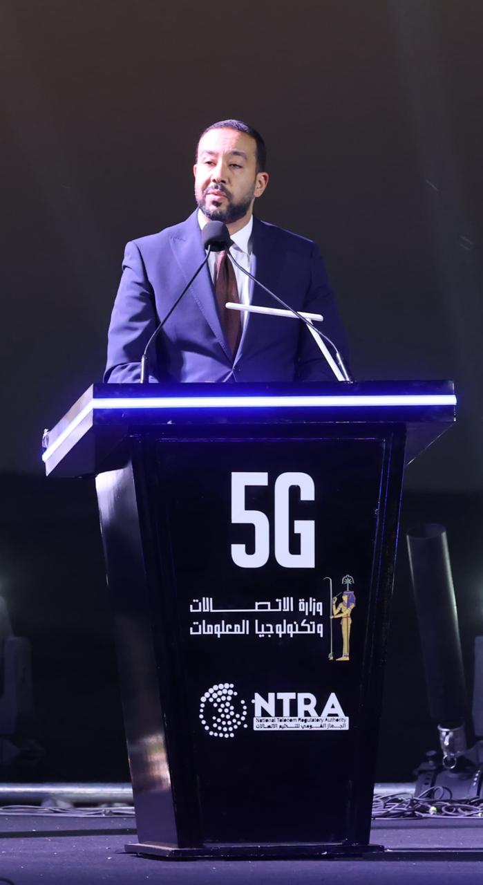 المصرية للاتصالات WE