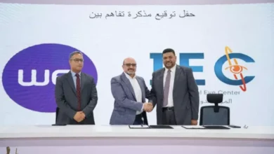 المصرية للاتصالات