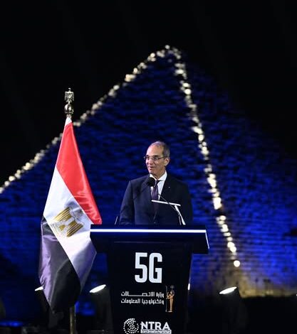 وزير الاتصالات