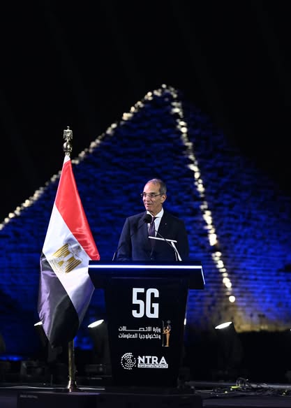 وزير الاتصالات