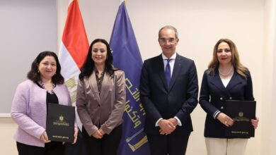 الاتصالات