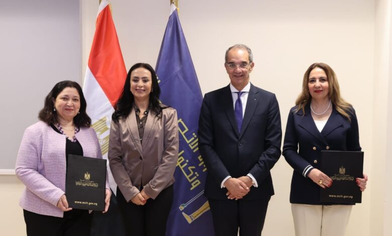 الاتصالات