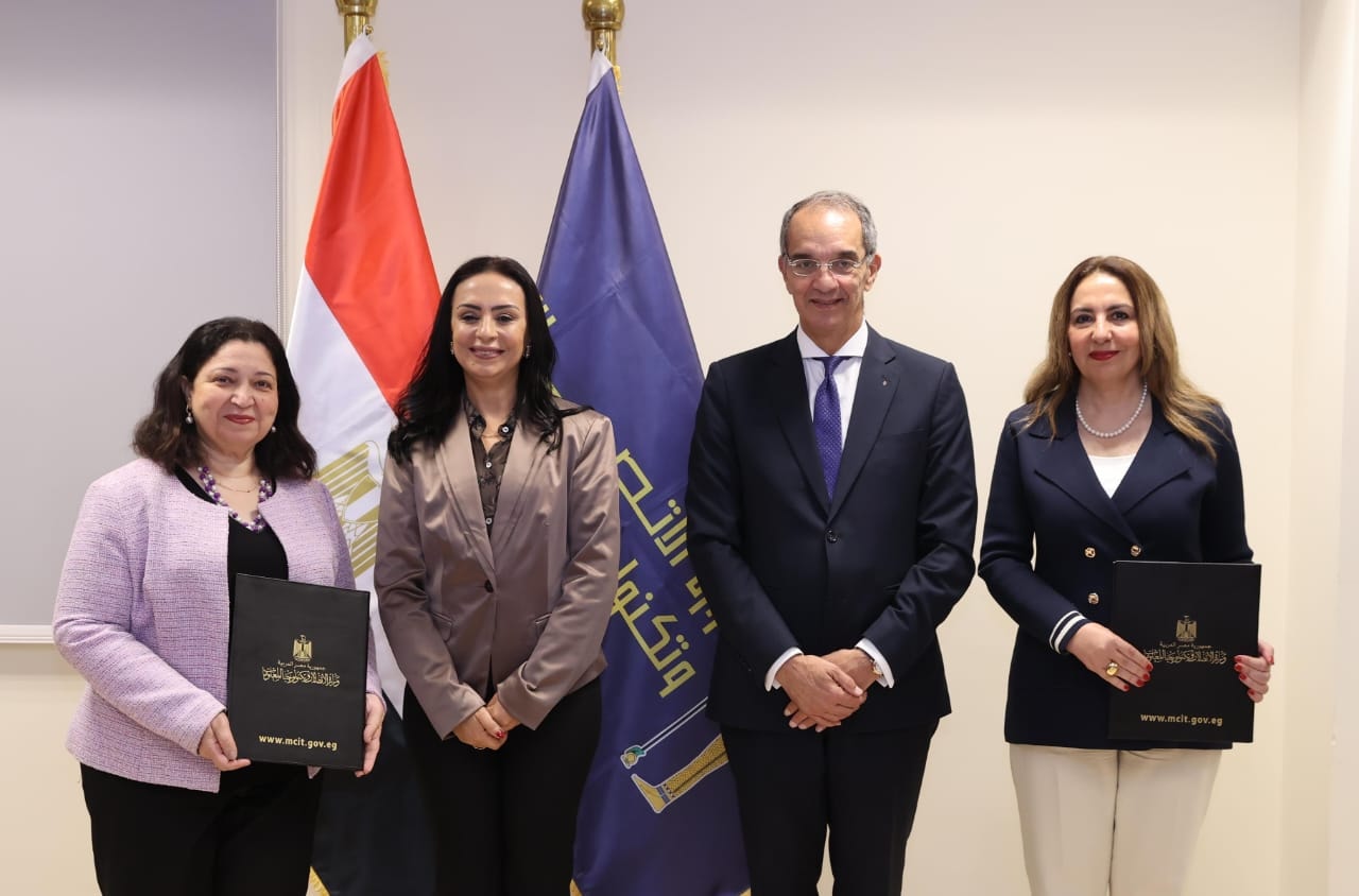 الاتصالات