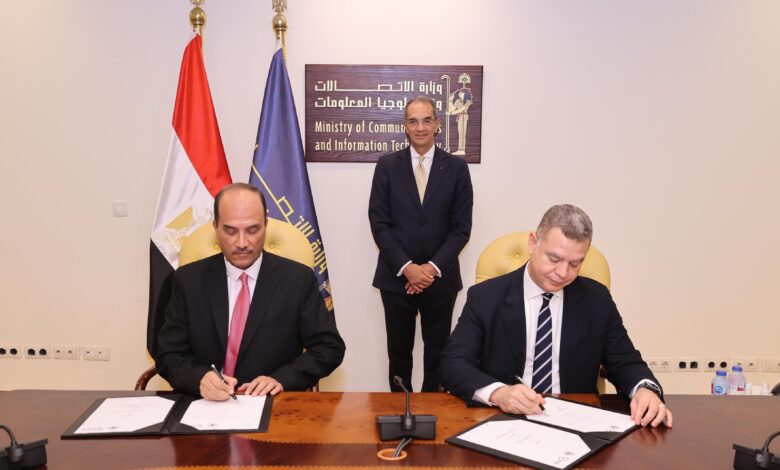 وزير الاتصالات