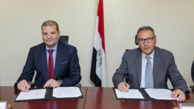 اتحاد بنوك مصر