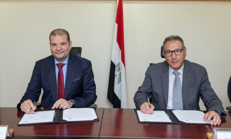 اتحاد بنوك مصر