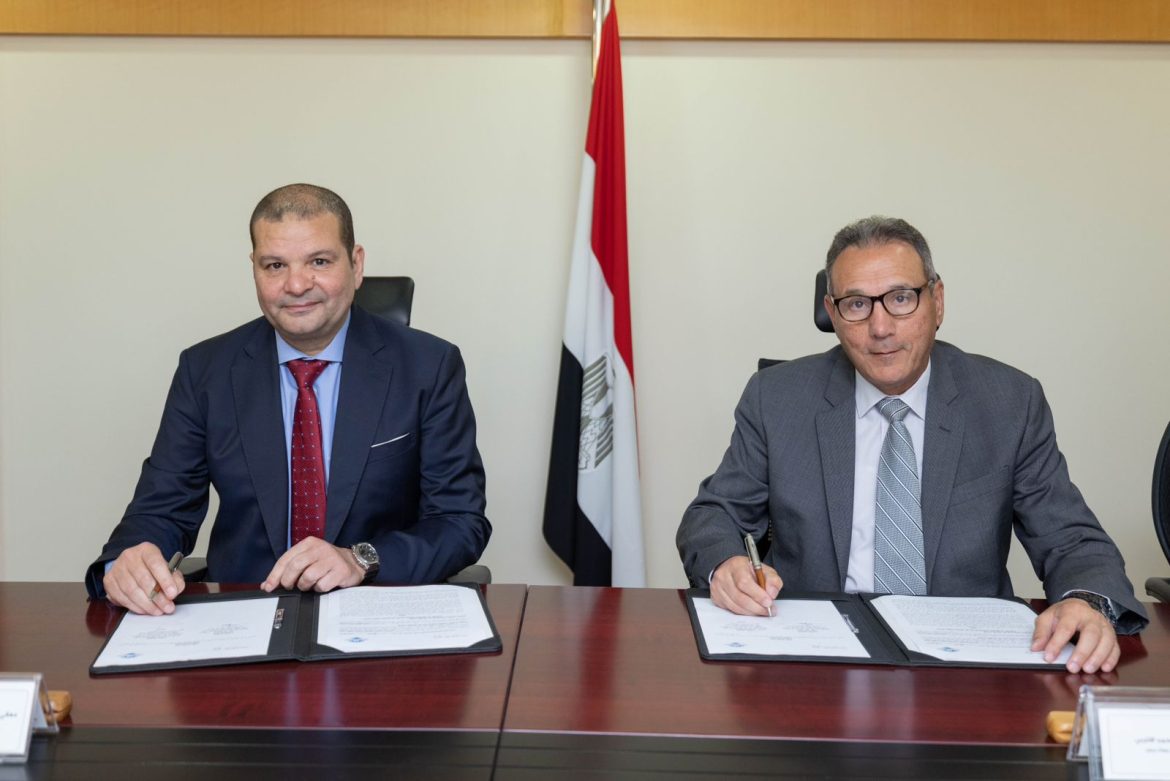 اتحاد بنوك مصر