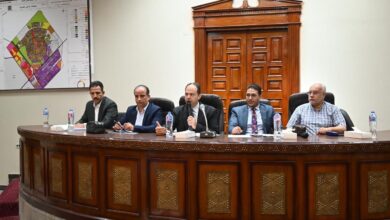 الإسكان