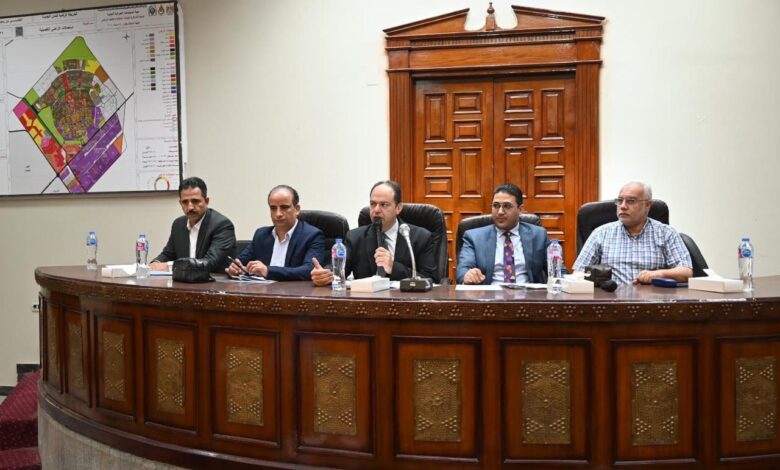 الإسكان