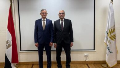 البنك الزراعي المصري