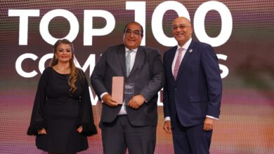 بنك قناة السويس