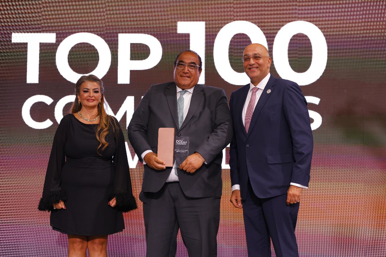 بنك قناة السويس