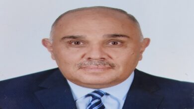 اتحاد بنوك مصر
