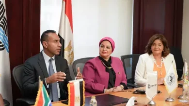 بنك قناة السويس
