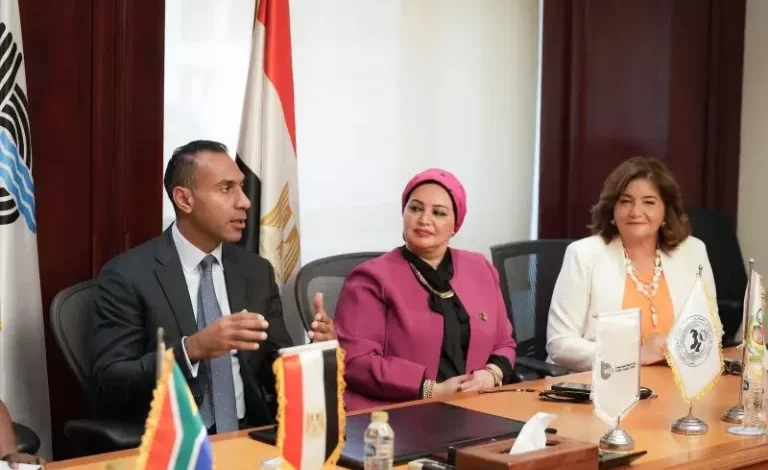 بنك قناة السويس