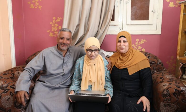 وزارة الاتصالات