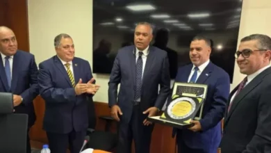 البنك التجاري الدولي