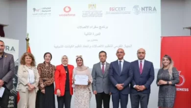 ڤودافون مصر