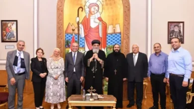 البنك الزراعي المصري