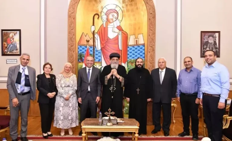 البنك الزراعي المصري