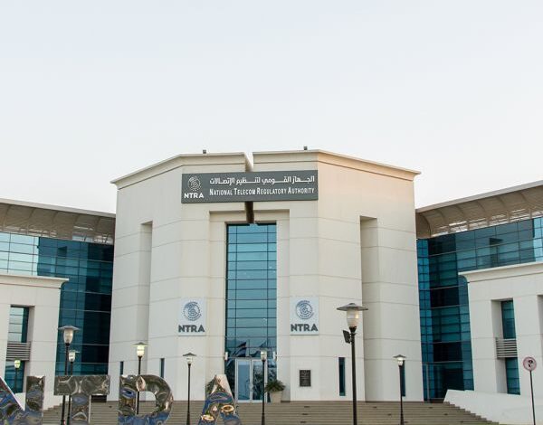القومي لتنظيم الاتصالات