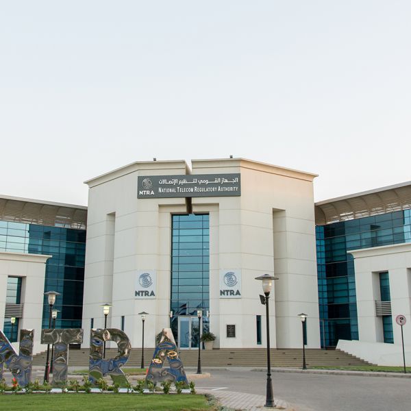القومي لتنظيم الاتصالات