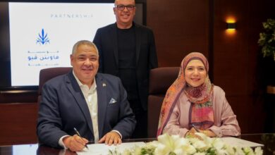 مؤسسة ماونتن ڤيو للتنمية