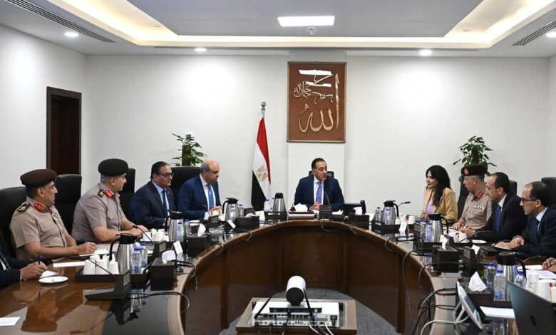 رئيس الوزراء