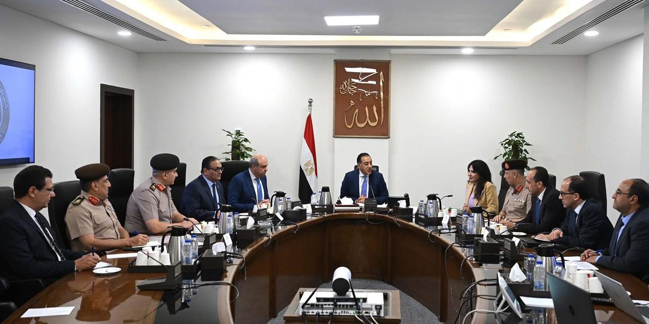 رئيس الوزراء