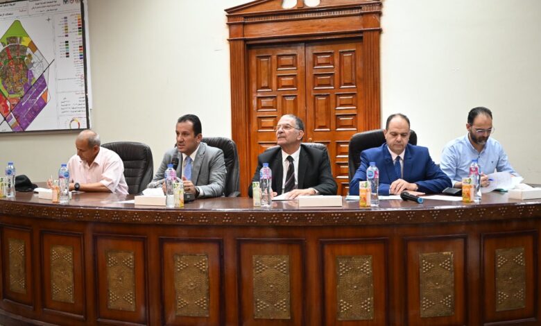الإسكان