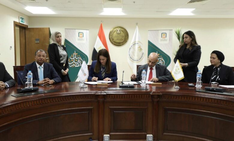 البنك الأهلي