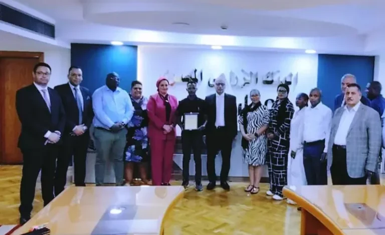البنك الزراعي المصري