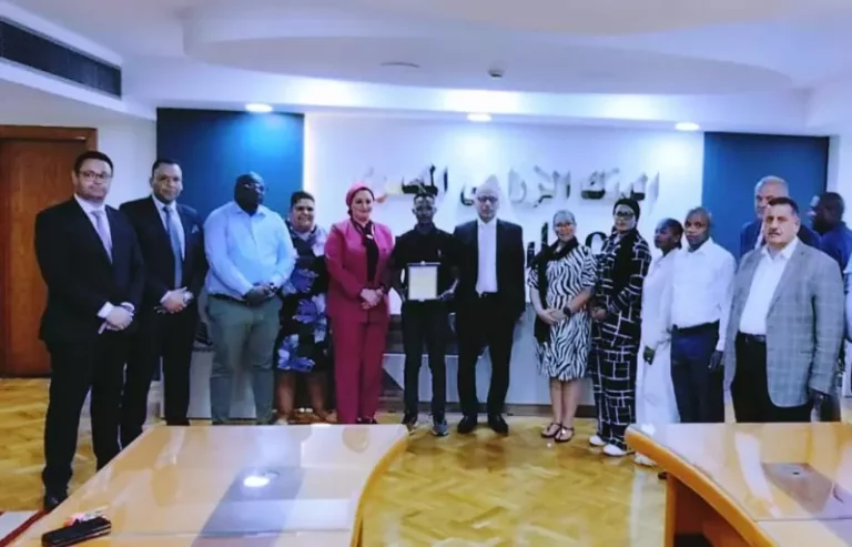 البنك الزراعي المصري