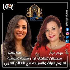 علوم التراث