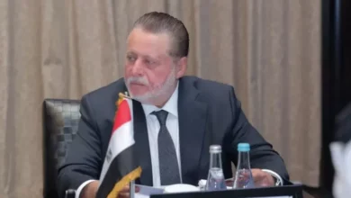 البنك المركزي المصري