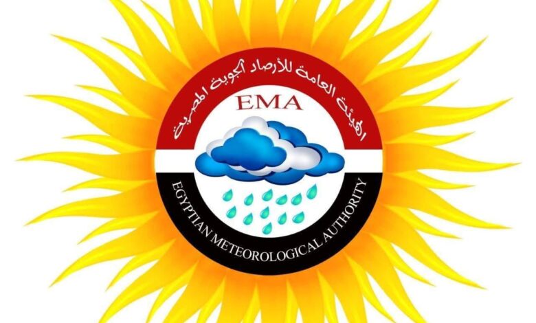 الأرصاد الجوية المصرية