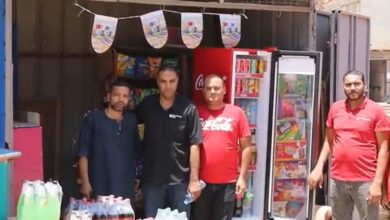 Coca-Cola HBC Egypt