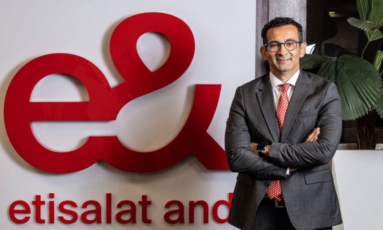 إي آند مصر