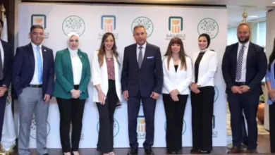 البنك الأهلي المصري
