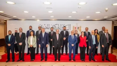 البنك المركزي