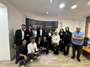 بيتا للتطوير العقاري