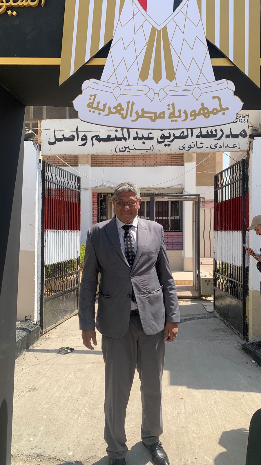 نقيب السياحيين
