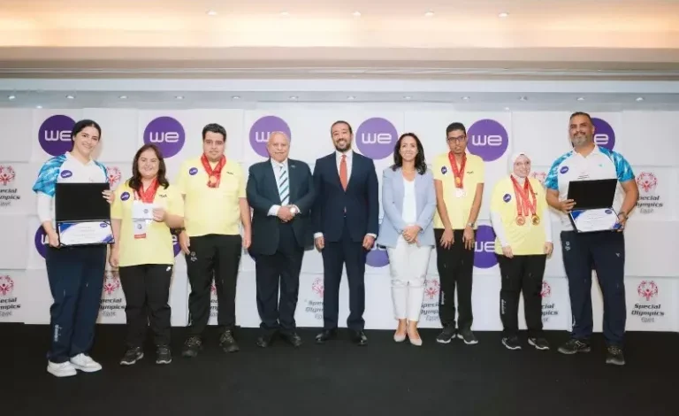 المصرية للاتصالات